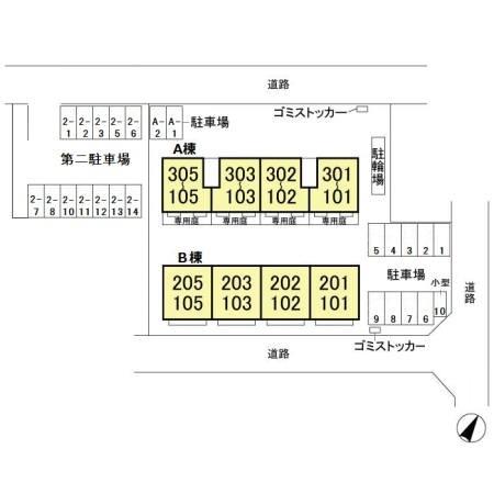 佐倉市王子台６丁目のアパート