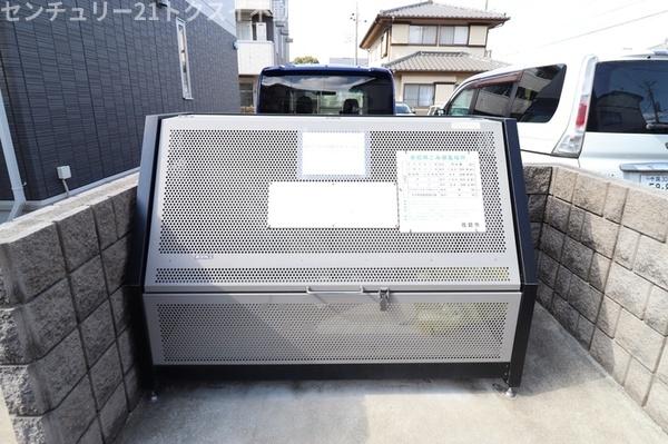 佐倉市王子台６丁目のアパート