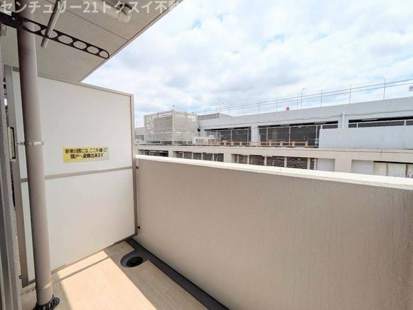 佐倉市王子台１丁目のマンション