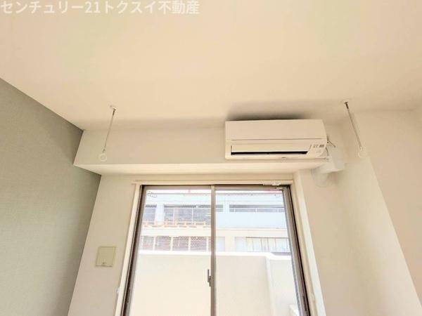 佐倉市王子台１丁目のマンション