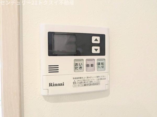 佐倉市王子台１丁目のマンション