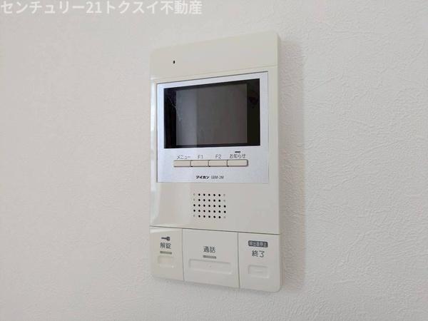 佐倉市王子台１丁目のマンション