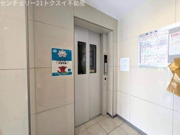 佐倉市王子台１丁目のマンション