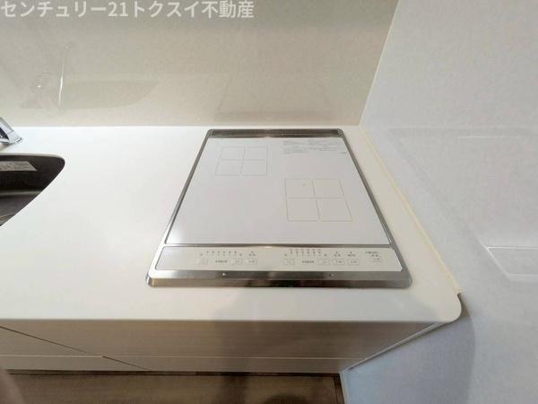 佐倉市王子台１丁目のマンション