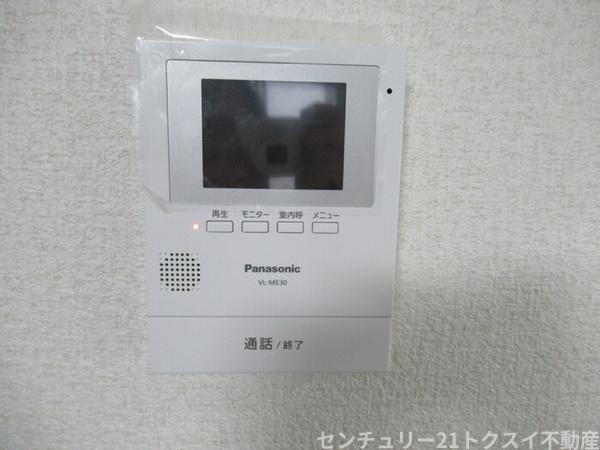 佐倉市王子台３丁目のアパート