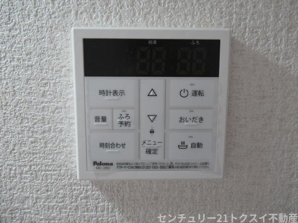 佐倉市王子台３丁目のアパート