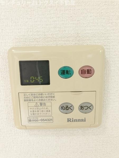 印旛郡酒々井町上岩橋のアパート