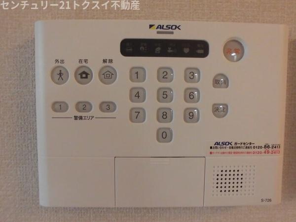 サザンハート吉岡　Ａ棟