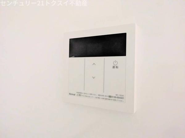 佐倉市上座のアパート