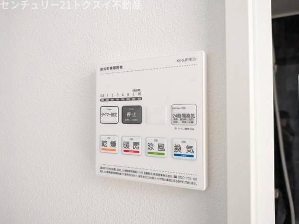佐倉市上座のアパート