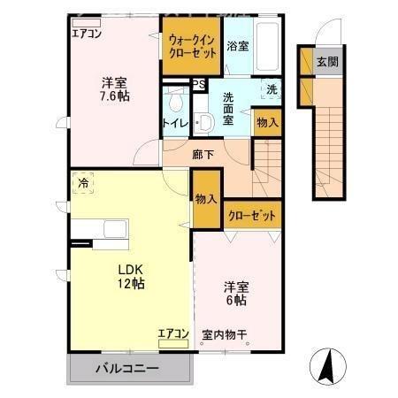アヴニール　B