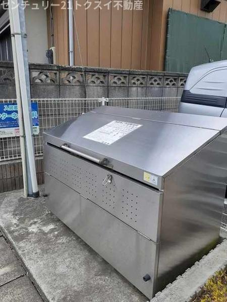 佐倉市臼井のアパート