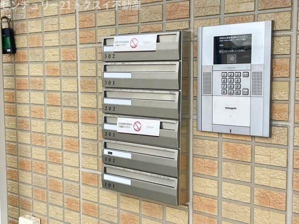 佐倉市上志津のアパート