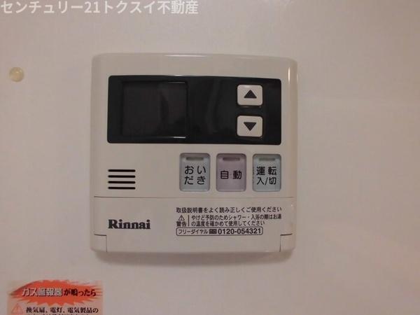 佐倉市上志津のアパート