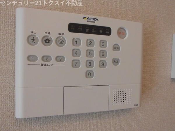 佐倉市王子台４丁目のアパート