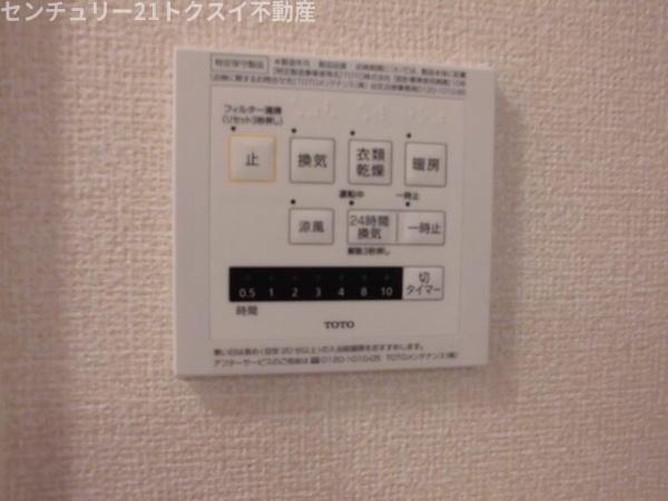 佐倉市王子台４丁目のアパート