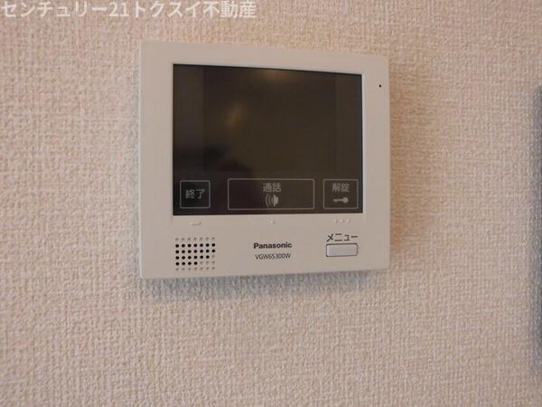 佐倉市王子台４丁目のアパート