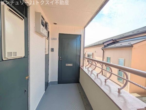 佐倉市新町のマンション
