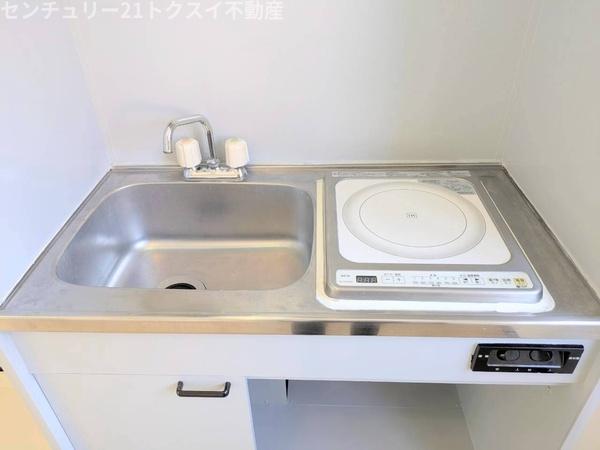 佐倉市新町のマンション