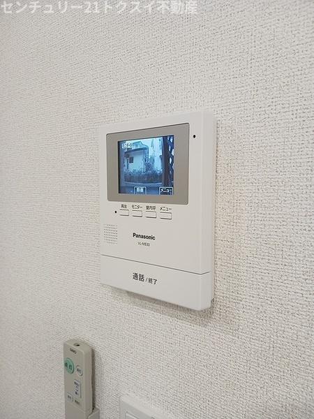 佐倉市江原台２丁目のアパート