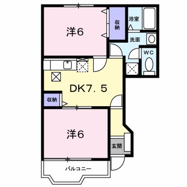 グレースコート臼井