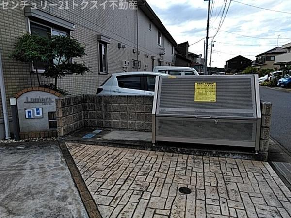 佐倉市寺崎北４丁目のアパート