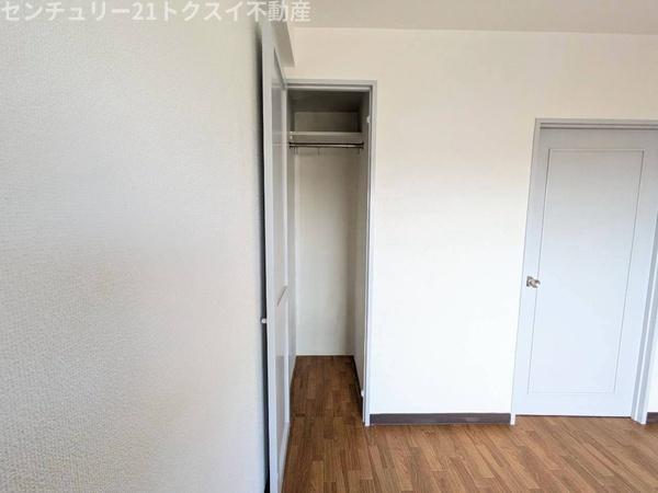 佐倉市新町のマンション