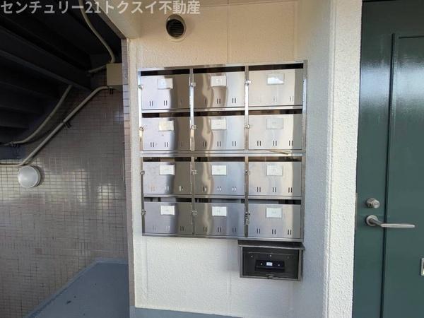 佐倉市新町のマンション