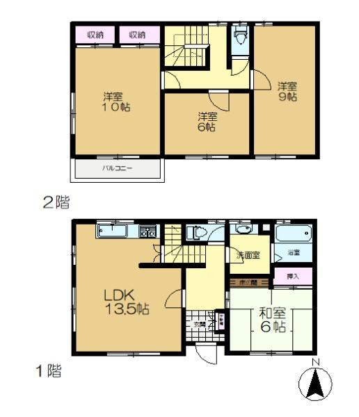 山王２丁目戸建