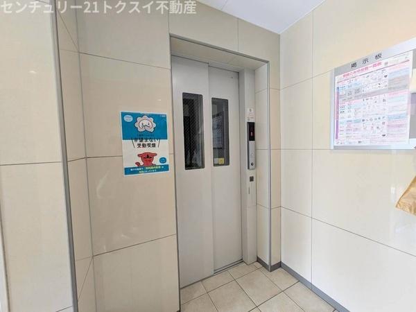 佐倉市王子台１丁目のマンション