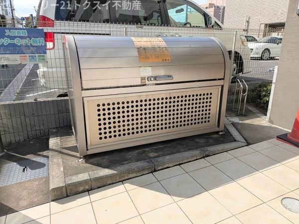 佐倉市王子台１丁目のマンション