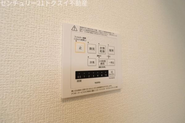佐倉市上座のアパート