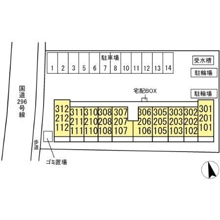 佐倉市上座のアパート