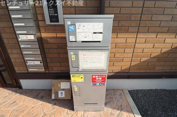 印旛郡酒々井町中川のアパート