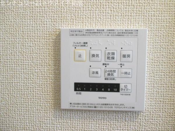 印旛郡酒々井町中川のアパート
