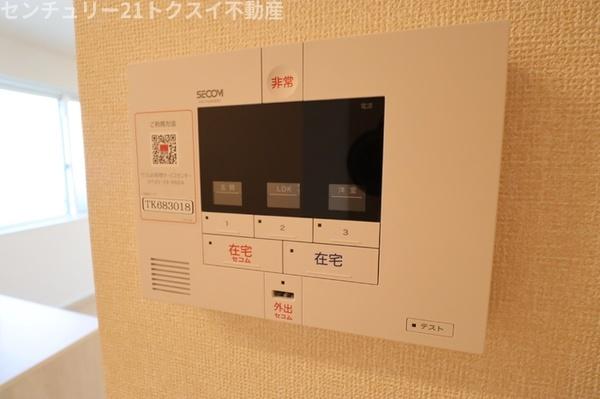 ロイヤルガーデン　ソラーナ
