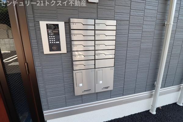 ロイヤルガーデン　ソラーナ