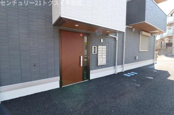 ロイヤルガーデン　ソラーナ