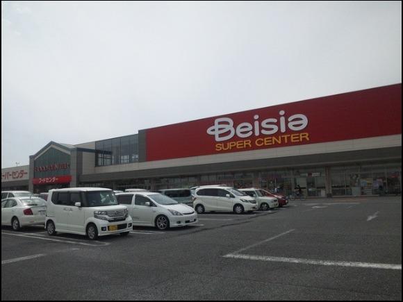 日吉台2丁目貸家(ベイシア富里店)