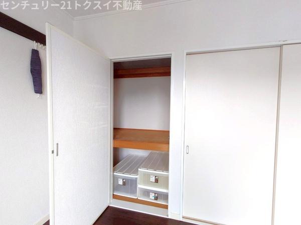 リバティ　ミロク