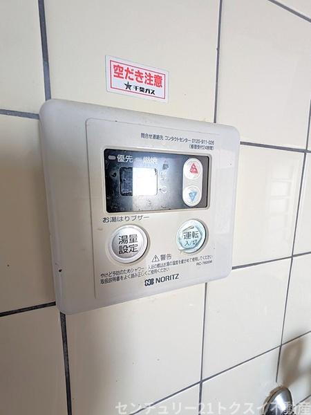 リバーサイド佐倉