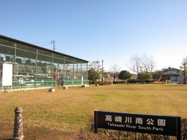 フロイデ佐倉(高崎川南公園)