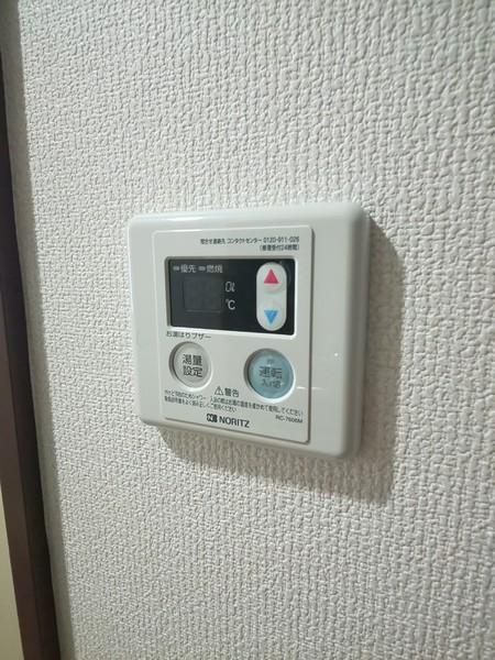 フロイデ佐倉