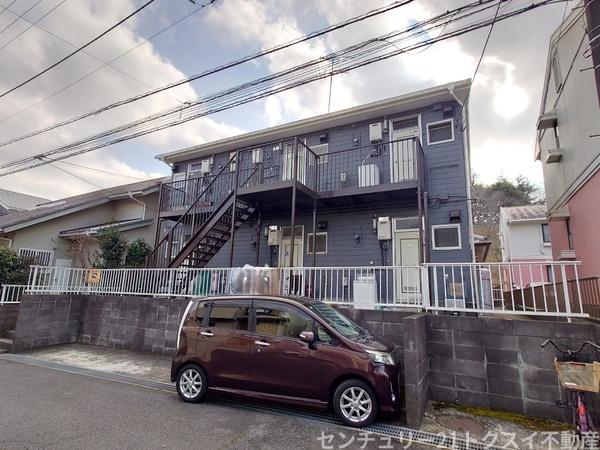 相川ハイム