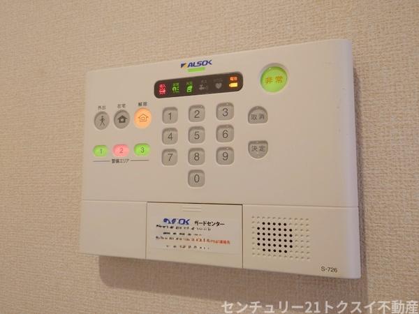 ボヌール・メゾン