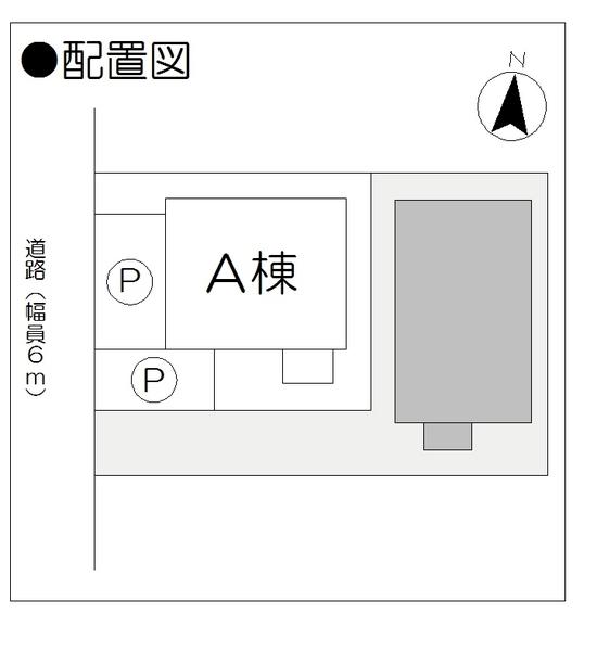 ボヌール・メゾン