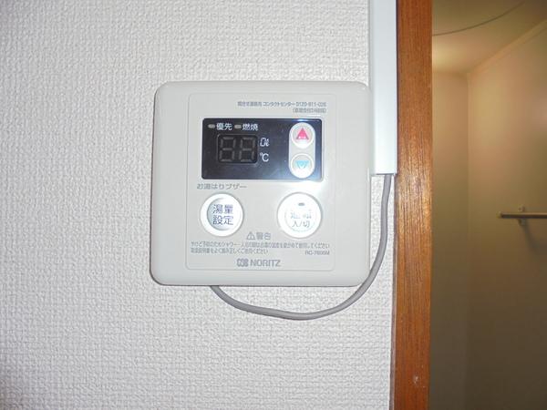 アネックス中台(その他設備)