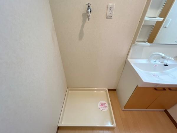 四街道市栗山のアパート