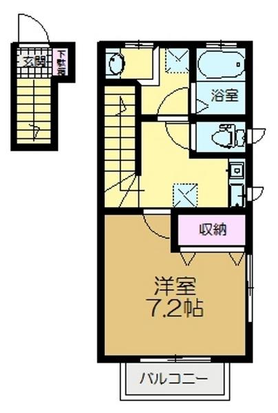 ハイツ永信