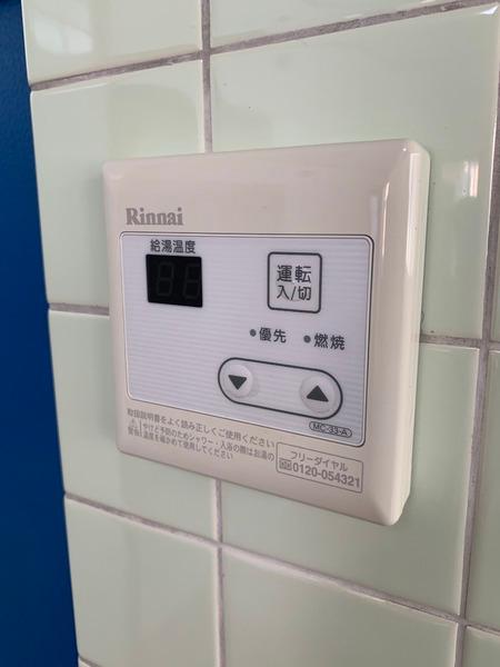 メゾントーイン